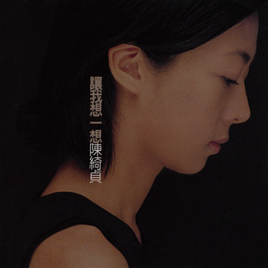 91色桃在线观看
