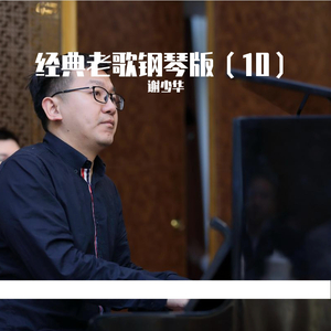 91色桃在线观看
