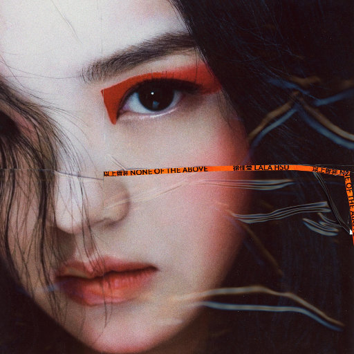 91色桃在线观看
